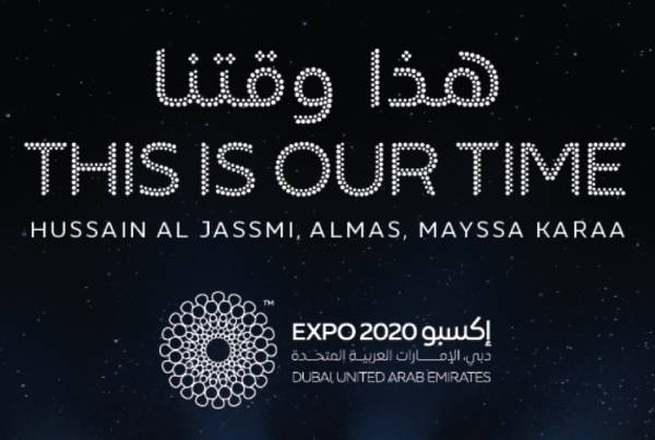 Expo 2020 official anthem – This is our time